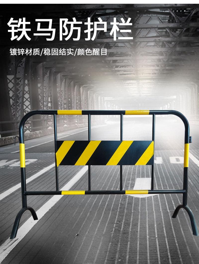 铁马护栏_05.jpg