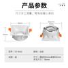 Foco Empotrable Ajustable Mr16 Foco de Hotel Lámpara Cob Copa Aluminio Fundido a Presión Carcasa Luz de Techo Accesorios para Lámpara Led