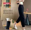 Calça de Alfaiataria Curta Cropped para Figuras Baixas, Calça Cenoura de Verão, Sem Amassar, Calça Harem, Cintura Elástica Versátil Casual, Estilo Escritório