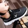 Zapatos de Hombre Xtep 2026 Zapatillas para Correr Zapatos Casuales para Hombre Genuinos Primavera y Otoño Negro Transpirables Zapatos Deportivos Tecnología de Hidrógeno