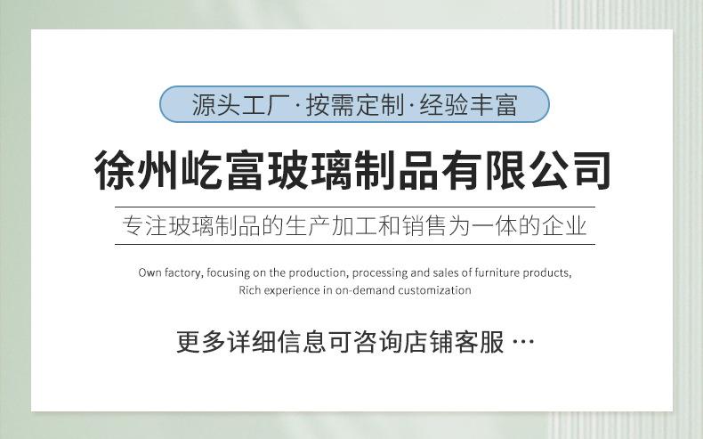 详情_01