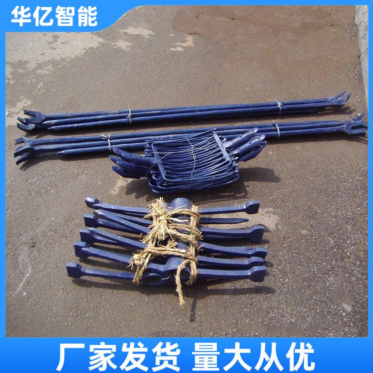 羊角撬棍 华亿03