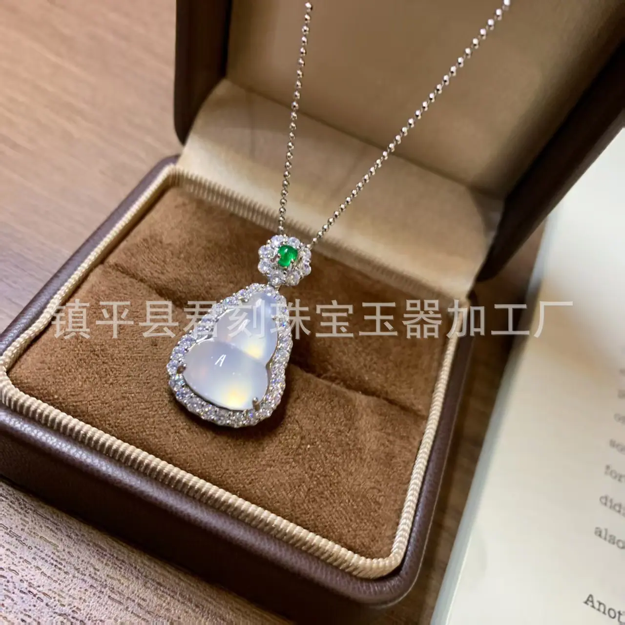 微信图片_20260402002732_4781_214.j