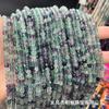 Suministro Directo de Fábrica 4*4mm Cubo de Azúcar Facetado Piedra Natural Cuadrada Cuentas Sueltas Accesorios para Joyería DIY Collar Pulsera Semi-Terminado