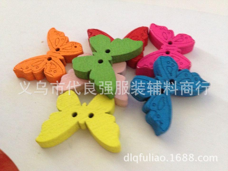 QQ图片20141127160803