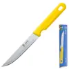 Nuevo Pelador y Rebanador de Frutas de Acero Inoxidable, Cuchillo para Verduras y Frutas, Cuchillo de Cocina al por Mayor Asakh-No.521
