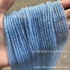 Ventas Directas de Fábrica 3 mm - 4 mm Ágata Aguamarina Cuentas Sueltas Cuentas Redondas Cuentas en Hilo Hecho a Mano DIY Accesorios de Joyería Semi-Terminados