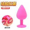 Juguete de tapón anal de silicona para mujeres, productos sexuales de entrenamiento anal, cola de SM, productos para adultos de comercio exterior, accesorios eróticos