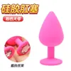 Productos Anales SM para Principiantes, Juguetes Sexuales para Uso en Exteriores, Tapones Anales, Dilatadores Anales, Productos Femeninos, Colas de Silicona para Castigo