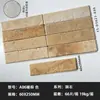 Ladrillos Largos Hechos a Mano de Travertino Calizo 60X250 Hotel B&B Restaurante Tienda de Ropa Baldosas para Piso Cocina Baño Baldosas para Pared