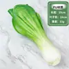 Modelo de vegetal de simulação PU pimenta alface repolho chinês berinjela cebola cogumelo brócolis modelo de adereços decoração de sala