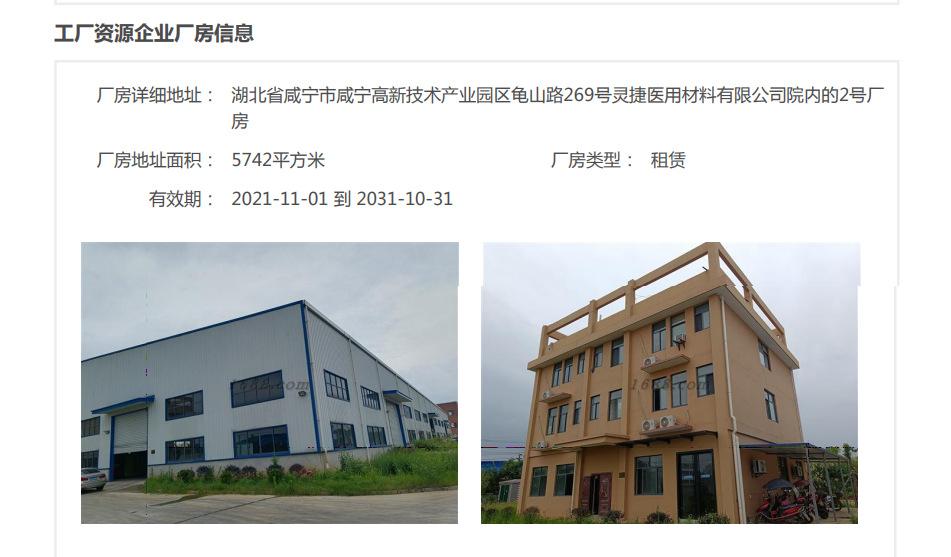 437aa1d987969c8e317cb21713213f