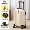 Maleta de 20 pulgadas ruedas universales silenciosas viaje de negocios maleta de mano para distancias cortas maleta multifuncional con contraseña material PP maleta con asa extensible