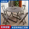Mesa Redonda Plegable para Balcón de Casa, Comedor, Mesa de Comedor para Apartamento Pequeño, Mesa y Sillas para Casa de Alquiler, Mesa Redonda Pequeña, Ahorro de Espacio