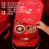 Embalagem de Caixa de Presente Tônico Universal Ginseng Americano, Dendróbio, Chifre de Veludo, Ginseng Vermelho, Ninho de Pássaro, Cordyceps e Goji Quatro Tesouros Caixa de Presente Vazia
