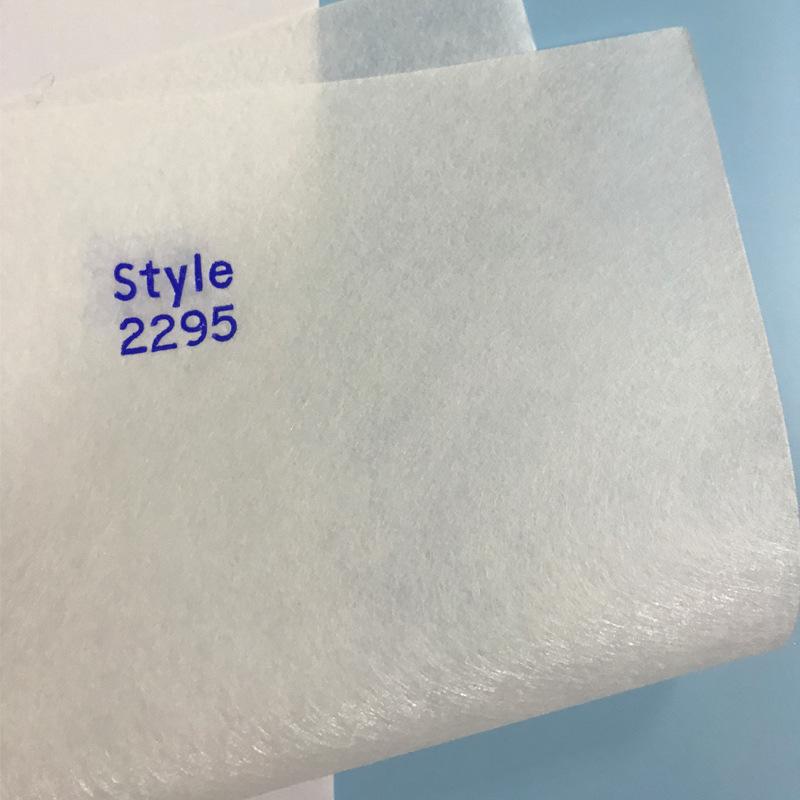 2295+背景蓝