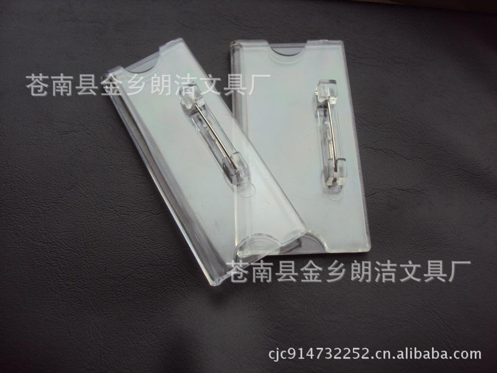 DSC05207