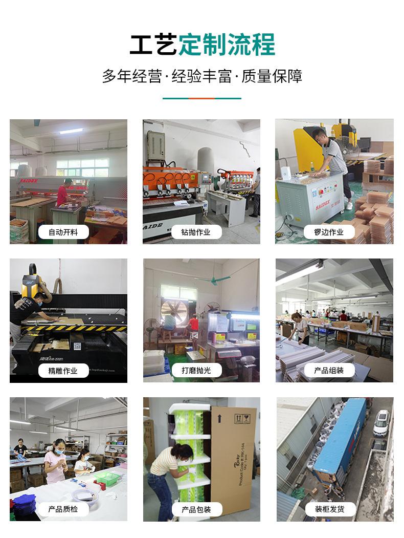 详情_11.jpg