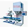 Balança de Embalagem Automática, Máquina de Embalagem de Grânulos Totalmente Automática, Equipamento de Embalagem de Rações, Processamento de Máquinas Ailifu com Medição Precisa