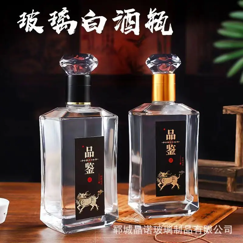 微信图片_20220810165518.jpg
