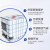 Nuevo cubo tonelada regular de plástico de 1000L engrosado con cubo de elevación con marco de hierro, contenedor cuadrado químico IBC, cubo en stock