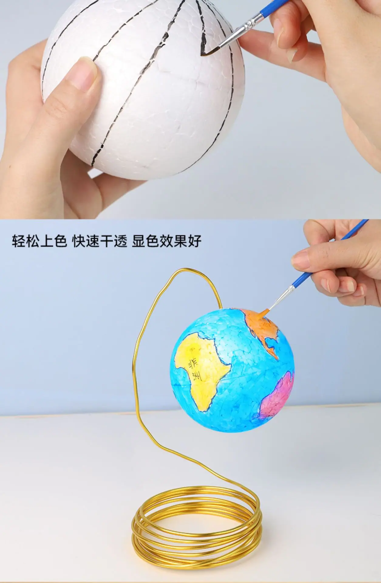 描述8