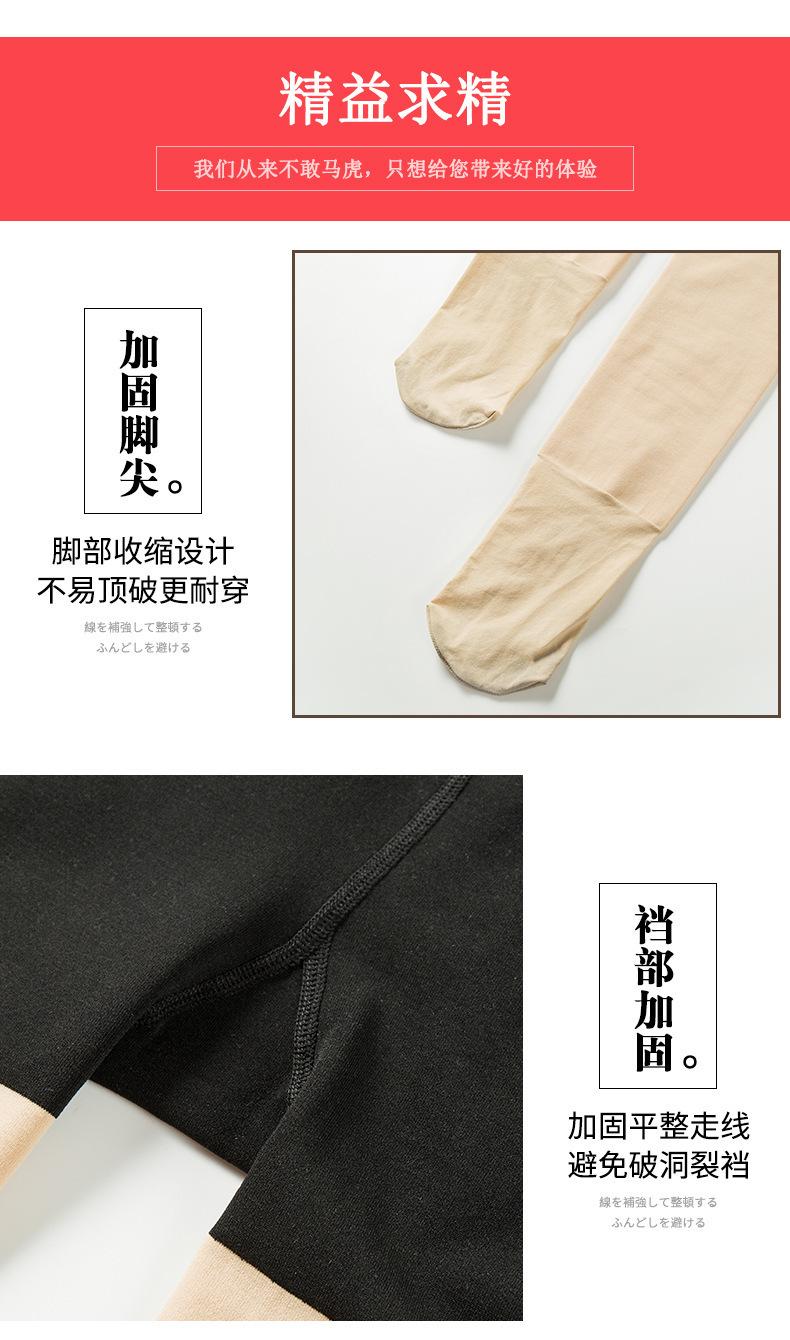 详情图_8.jpg