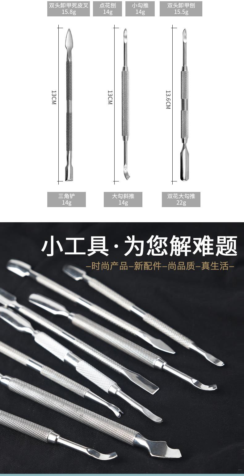 不锈钢原色挑子_04.jpg