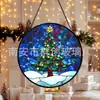 Adornos de cristal para árbol de Navidad con temática de nieve transfronterizos, decoraciones colgantes coloridas para el hogar, decoraciones para ventanas y capta soles para jardín