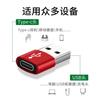 Barramento tipo C estável de qualidade para barramento USB C para linha de dados USB-C macho A PD adaptador de linha de carregamento rápido tipo C