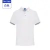 Gerente de Produto de Implementação Sênior Camiseta Cultural Camiseta Personalizada Algodão Duplamente Penteado Roupa de Trabalho Camisa Publicitária Logo Bordado Palavras