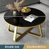 Mesa de centro de vidrio templado para apartamento pequeño, mesa de té sencilla para sala de estar, mesa de té minimalista de mármol, moderna y creativa de estilo nórdico