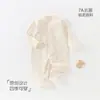 Jq Jingqi Mono para Bebé Algodón Puro Ropa para Bebé Estilo Otoño e Invierno Pelele Ropa para Recién Nacidos Manga Larga Capa Base