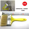 Pincel de Cerdas de Cerdo Pequeño Pincel de Pintura No Pierde Pelo Mango de Plástico Sin Marcas Pelo Suave y Duro Crin Larga Pincel de Pintura Industrial