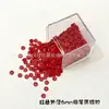 Mini Flor Pequena de Cinco Pétalas Botão de Metal com Dois Furos Flor Colorida Botão Pequeno Acessórios DIY para Roupas de Bonecas BJD Little Cloth OB11