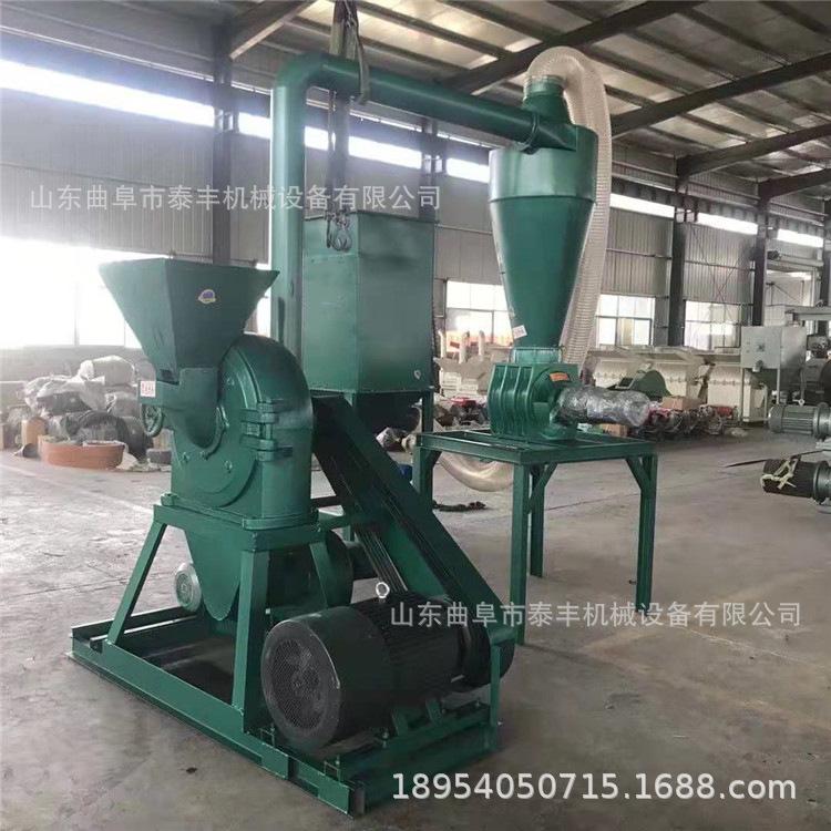 粉碎机.jpg