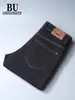 Jeans Gruesos Otoño e Invierno para Hombre Azul Negro Lyocell Inferior Cepillado Elástico Ajustados Rectos Cintura Media Pantalones Pantalones de Hombre