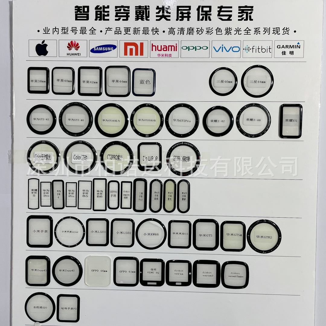 微信图片_20201112201413