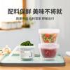 Caja Conservadora de Cebollín FaSoLa Grande Cocina Plástico Transparente Verdura Caja Sellada Refrigerador Cebollín Jengibre Ajo Caja de Almacenamiento