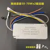 Fuente de alimentación controlada por voz sin conexión, control remoto de 2.4GHz, atenuación continua y ajuste de color, controlador de atenuación para luz de techo, Xiao Ai