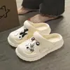 Venta al por mayor para mujer Cueva de cosas geniales Baotou Playa Hogar para mujer Sentido familiar Verano Dibujos animados Zapatillas de verano Suela gruesa Zapatos para casa