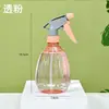 Botella rociadora de alcohol para el hogar para limpieza desinfectante, regadera especial de presión de aire de niebla fina, botella rociadora pequeña