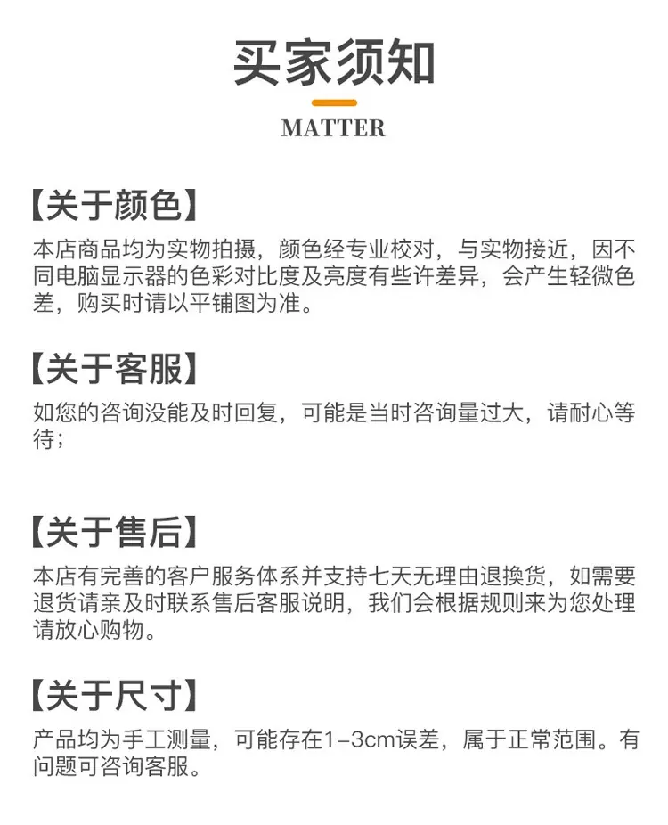 微信图片_20240726103055