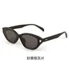 Gafas de Sol de Nuevo Estilo para Mujer, Gafas de Sol Cat-Eye a la Moda, Personalizadas, de Alta Gama, Anti-UV, Versátiles Gafas de Conducir para Hombre