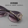 Moda Europeia e Americana Óculos de Sol Femininos Sem Aro em Formato de Cobra Designer High-End Óculos de Sol Protetores Solares Estilo de Rua Tendência Transfronteiriço