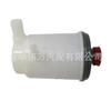 Adecuado para depósito de aceite de dirección Honda, depósito de aceite de dirección asistida, depósito de aceite de la bomba de refuerzo 53701-TB0-P01