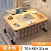 Mesa de Cama Dobrável, Mesa de Computador, Mesa de Estudo para Beliche Superior de Dormitório Estudantil, Mesa Preguiçosa para Janela de Canto de Quarto