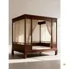 Nueva Cama con Marco Estilo Chino Madera Maciza Cama con Dosel Cama Doble Cama Escalón Puerta de Luna Dormitorio Principal Cama de Boda Marco de Cama Tradicional Estilo Ming