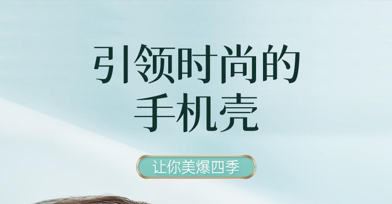电镀金边壳苹果7_04