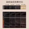 Corea del Sur Aijing tinte para el cabello de doble tubo cubriendo canas Cona lavado seda color duradero 4 colores 250g